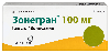 Купить Зонегран 100 мг 56 шт. капсулы цена