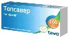 Купить ТОПСАВЕР 0,1 N28 ТАБЛ П/ПЛЕН/ОБОЛОЧ цена