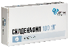 Купить Силденафил 100 мг 4 шт. таблетки, покрытые пленочной оболочкой цена