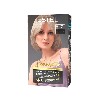 Купить ESTEL COLOR SIGNATURE КРЕМ-ГЕЛЬ КРАСКА СТОЙКАЯ ДЛЯ ВОЛОС В НАБОРЕ ТОН 9/17 ШЕЛКОВАЯ ВУАЛЬ цена