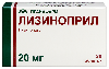 Лизиноприл 20 мг 20 шт. таблетки