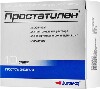 Купить Простатилен 5 мг лиофилизат для приготовления раствора для внутримышечного введения ампулы 10 шт. цена
