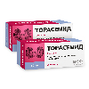 Купить Набор из 2х упаковок ТОРАСЕМИД 0,01 N60 ТАБЛ/ФАРМПРОЕКТ по специальной цене цена