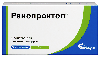 Купить Ренопроктол 5 мг 10 шт. суппозитории ректальные цена