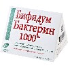 Купить Бифидумбактерин-1000 30 шт. таблетки массой 0,3 г цена