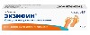 Купить Экзифин 1% крем 10 гр цена