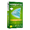Купить Никоретте 4 мг 30 шт. резинка жевательная лекарственная вкус свежие фрукты цена