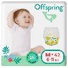 Купить Offspring подгузники-трусики детские m/6-11 кг 42 шт./лимоны цена