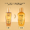 Купить L’oreal paris совершенствующее масло elseve экстраординарное 100 мл цена