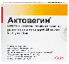 Купить Актовегин 40 мг/мл раствор для инъекций 5 мл ампулы 5 шт. цена