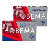 Купить Набор 1+1 обезболивающее Новема №20 - 40 таблеток со скидкой цена