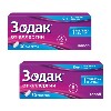 Купить Набор из 2х уп. ЗОДАК 10 МГ N30 ТАБЛ П/ПЛЕН/ОБОЛОЧ цена