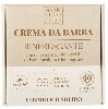 Купить Mario fissi 1937 крем-мыло для бритья твердое освежающее с маслами ветивера эвкалипта лемонграсса 50 гр цена