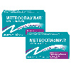 Купить Набор 2 уп. Метеоспазмил 60 мг + 300 мг 60 шт. капсулы по спец. цене цена