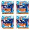 Купить Набор из 4х Tampax тампоны compak pearl super plus с аппликатором 16 шт со скидкой цена
