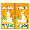 Купить Набор из 2х уп. JOONIES STANDARD ПОДГУЗНИКИ-ТРУСИКИ ДЛЯ ДЕТЕЙ M/6-11КГ N52 цена