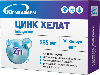 Купить Цинк хелат 30 шт. капсулы массой 285 мг/югмедфарм цена