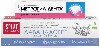 Купить Набор - МЕТРОГИЛ ДЕНТА® гель 20 г+Splat professional зубная паста лавандасепт 100 мл цена
