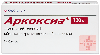 Купить Аркоксиа 120 мг 7 шт. таблетки, покрытые пленочной оболочкой цена