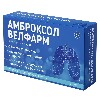 Купить Амброксол Велфарм 30 мг 30 шт. блистер таблетки цена