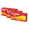 Купить Набор Аскорил N20 табл 3 упаковки со скидкой 15% цена