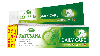 Купить Natusana зубная паста daily care 125 мл цена