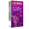 Купить Сустилак 1,5 гр 60 шт. таблетки с модифицированным высвобождением, покрытые пленочной оболочкой цена