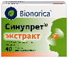 Купить СИНУПРЕТ ЭКСТРАКТ N40 ТАБЛ П/О цена