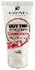 Купить Novosvit butter крем для рук д-пантенол+масло кокоса 40 мл цена