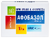 Купить Афобазол 10 мг 60 шт. таблетки цена