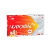Купить Нурофаст 200 мг 20 шт. таблетки, покрытые пленочной оболочкой цена
