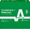 Купить Толперизон+лидокаин 100 мг/мл+2,5 мг/мл 5 шт. ампулы раствор для внутримышечного введения 1 мл цена