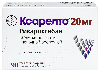 Купить Ксарелто 20 мг 98 шт. таблетки, покрытые пленочной оболочкой цена