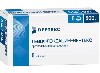 Купить Левофлоксацин-вертекс 500 мг 5 шт. таблетки, покрытые пленочной оболочкой цена