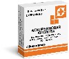 Купить Аскорбиновая кислота 100 мг/мл раствор для внутривенного и внутримышечного введения 2 мл ампулы 10 шт. цена