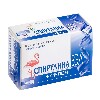 Купить Спирулина вэл+селен 120 шт. таблетки цена