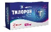 Купить Тилорон 125 мг 6 шт. таблетки, покрытые пленочной оболочкой цена