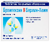 Купить Бромгексин 8 берлин-хеми 8 мг 25 шт. таблетки, покрытые оболочкой цена