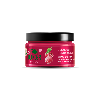 Купить Only bio from blender with love скраб для тела перетертая малина в сахаре blended berry scrub 200 мл цена