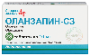 Купить Оланзапин-СЗ 10 мг 28 шт. таблетки, покрытые пленочной оболочкой цена