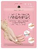 Купить Skinlite ультра-увлажняющая маска-перчатки для рук овсянка/1 пара цена