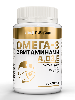 Купить Atech nutrition омега-3 с витаминами а d3 е 30 шт. капсулы массой 1350 мг цена