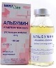 Купить АЛЬБУМИН 20% 100МЛ ФЛАК Р-Р Д/ИНФ/МИКРОГЕН/ цена