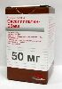 Купить Оксалиплатин-эбеве 50 мг 1 шт. флакон лиофилизат для раствора для инфузий цена