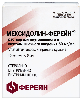 Купить Мексидолин-ферейн 50 мг/мл раствор для внутривенного и внутримышечного введения 5 мл ампулы 10 шт. цена