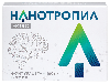 Купить Нанотропил ново 100 мг 30 шт. таблетки цена