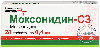 Купить Моксонидин-С3 0,4 мг 28 шт. таблетки, покрытые пленочной оболочкой цена