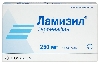 Купить Ламизил 250 мг 14 шт. таблетки цена
