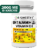 Купить Risingstar витамин д 3 180 шт. капсулы массой 250 мг цена