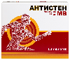 Купить Антистен мв 35 мг 60 шт. таблетки с пролонгированным высвобождением, покрытые пленочной оболочкой цена